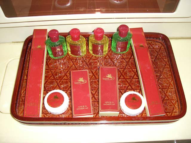 °í·ÁÈ£ÅÚ toiletry set